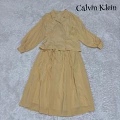 Calvin Klein カルバンクライン ☆ セットアップワンピース イエロー