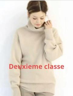 L&#39;Appartement DEUXIEME CLASSE - Lee！新品タグ付★Deuxieme Classe★ミドルゲージタートル rib タートルのコーディネートスナップ（MIZU）｜Deuxieme