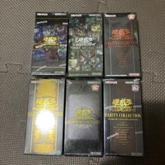 新品未開封】遊戯王 レアリティコレクション 25th 新品6BOX