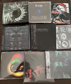 Dir en grey 非売品CD 2025年最新】dir en grey cdの人気アイテム - メルカリ