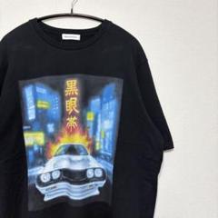 古着　used ブラックアイパッチ　黒眼帯　Tシャツ　graphic 車　黒