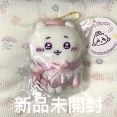 ちいかわ まじかるちいかわ てんしとあくま マスコット ぬいぐるみ