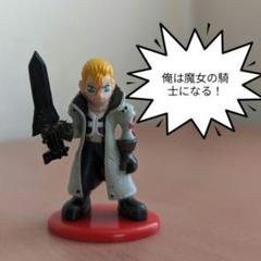 2025年最新】FF8 コカ・コーラの人気アイテム - メルカリ