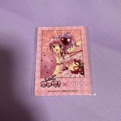 2025年最新】しゅごキャラ カードの人気アイテム - メルカリ