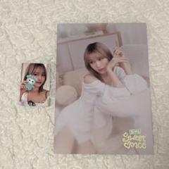 TWICE ONCE 5期 トレカ ポストカード ミナ