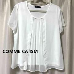 【COMME CA ISM】半袖トップス シフォン