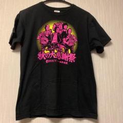 【怒髪天】秋の大感謝祭 記念Tシャツのサムネイル