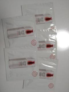 資生堂 SHISEIDO 化粧水 5回分 サンプルセット