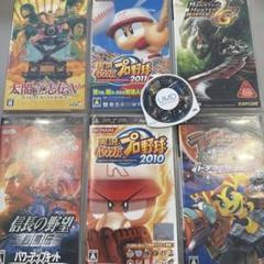 PSPゲームセット 7本