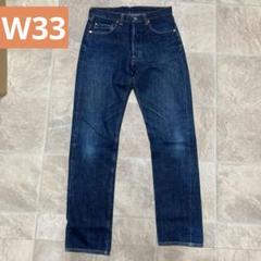 2025年最新】 WAREHOUSE デニム w33の人気アイテム - メルカリ