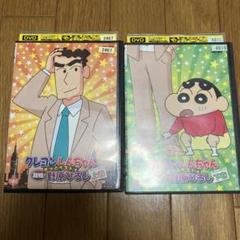 アニメ劇場版 クレヨンしんちゃん　レンタルDVD きっとベスト 合計7枚セット アニメ劇場版 クレヨンしんちゃん レンタルDVD きっとベスト