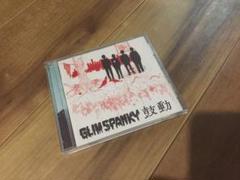 GLIM SPANKY | SYNC NETWORK JAPAN