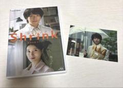 2025年最新】shrink 精神科医ヨワイ blu-rayの人気アイテム