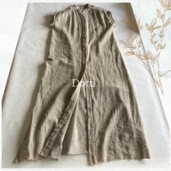 Dotti ヴィンテージ ノースリーブロングカーディガン シャツ ゆったり