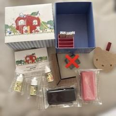 familiar おなまえスタンプセット