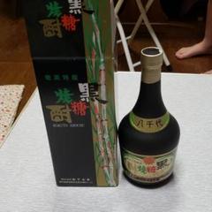 奄美大島特産 黒糖焼酎 西平本家