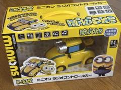 ミニオンズ⭐MINIONS⭐光るラジコンカー⭐コントローラー付き