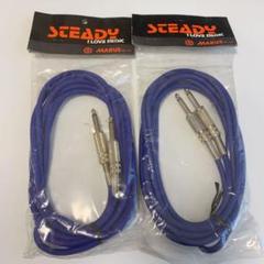 STEADY SC-3M コード3m