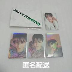 seventeen happyburstday Weversealbumドギョム
