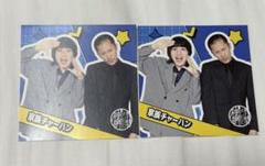 2025年最新】家族チャーハン 芸人の人気アイテム - メルカリ