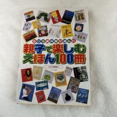 ちひろ美術館 第1集〜第6集 全12巻セット 全巻 ちひろ美術館 第1集〜第6集 全12巻セット 全巻 - メルカリ