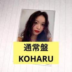 HANA BlueJeans 通常盤 トレカ KOHARU コハル