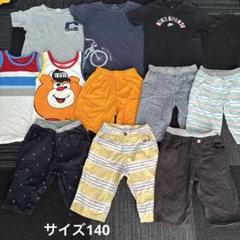 140センチ　男児　通年セット　まとめ売り 2025年最新】男の子まとめ売り140の人気アイテム - メルカリ