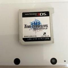 3DS タイムトラベラーズ