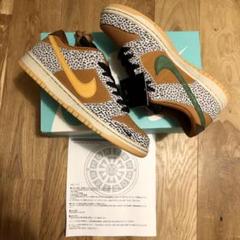 NIKE SB DUNK LOW PRO ISO SAFARI 27cm ナイキ