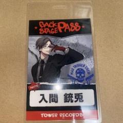 夢野幻太郎 バックステージパス風ステッカー まとめ売り Yostar OFFICIAL SHOP ONLINE / SUGAR RUSH ステッカーセット