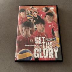 バレーボール指導のQ&Aシリーズ DVD 3枚セット バレーボールの映像ソフト｜スポーツ、フィットネス｜DVD、映像