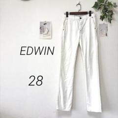 9565 EDWIN エドウィン ホワイトジーンズ デニムパンツ サイズ28