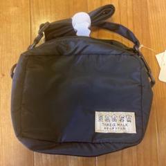 【新品未使用】ドズル社 ミニショルダーバッグ おさんぽドズル アベイル