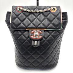 美品✨CHANEL トリコロール マトラッセ リュックサック