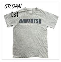 GILDAN ロゴTシャツ グレー バックプリント カジュアル【S】