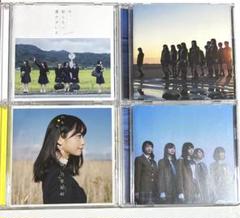 2025年最新】乃木坂46 命は美しい Type-Cの人気アイテム - メルカリ
