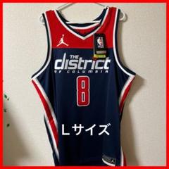 新品未開封品　NIKE NBA ユニフォーム　八村塁　Mサイズ　バスケットボール NIKE 八村塁 ユニフォーム ウィザーズ NBA ナイキ Nike 2020/21