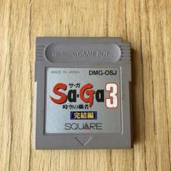 説明書付き　時空の覇者 SAGA3 完結編　ゲームボーイソフト