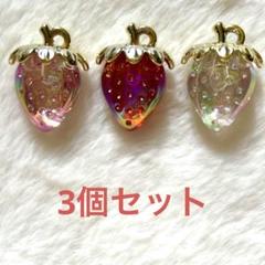 いちご チャーム