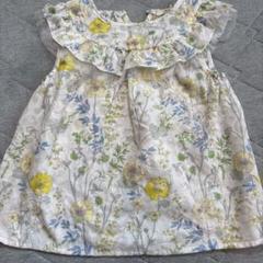 フリル付き タンクトップ 120cm