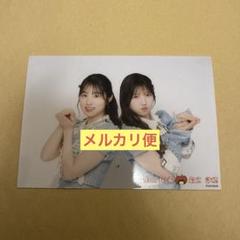 2025年最新】大丸 村山彩希の人気アイテム - メルカリ