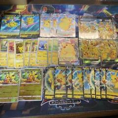 ポケモンカードまとめ売り