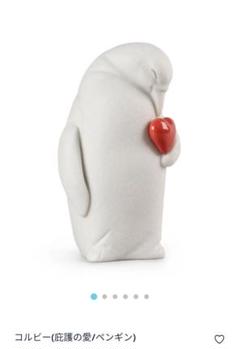 ふたりのクリスマス =Limited Edition= - Lladro-Japan