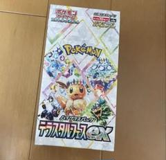 2025年最新】テラスタルフェス 1boxの人気アイテム - メルカリ