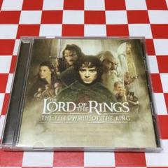 2025年最新】ロード・オブ・ザ・リング cdの人気アイテム - メルカリ
