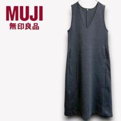 美品✨ムジリョウヒン【M】ロングワンピース　ノースリーブ　Aラインg111