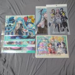 プロジェクトセカイ プロセカ 初音ミク バチャシン クリアファイル まとめ売り