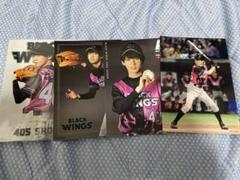 アクターズリーグ ユニフォーム 野球 ACTORS☆LEAGUE in Baseball – ACTORS☆LEAGUE ONLINE STORE