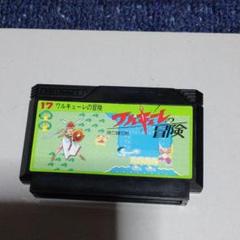ファミコンソフト ワルキューレの冒険