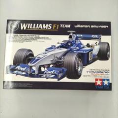 【貴重新品同等】タミヤ 1/20 ウィリアムズBMW FW24 イタリアGP ウイリアムズ BMW FW24 (プラモデル) - ホビーサーチ カーモデル